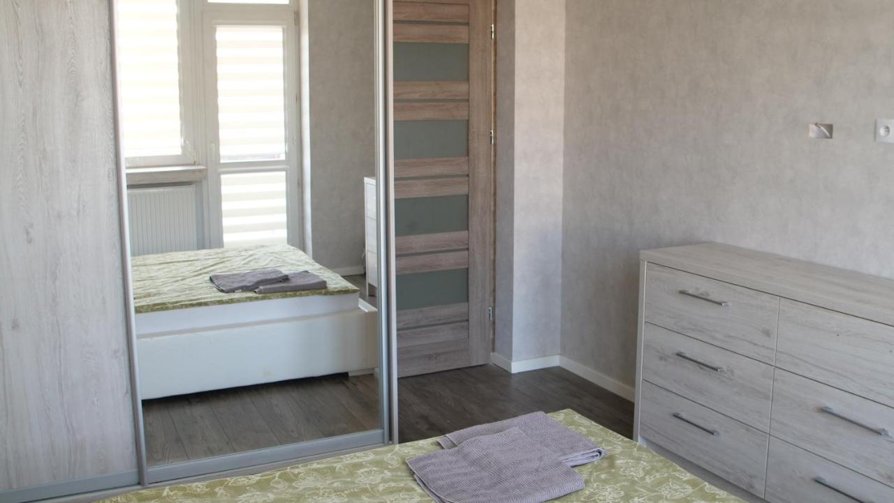 Piotrkowska Apartment *